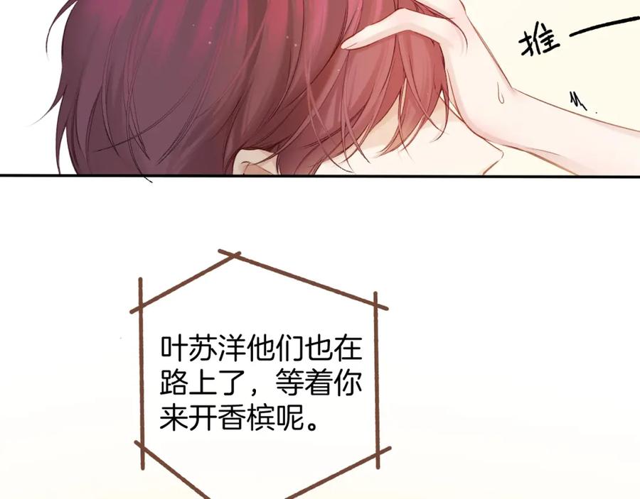 第200页