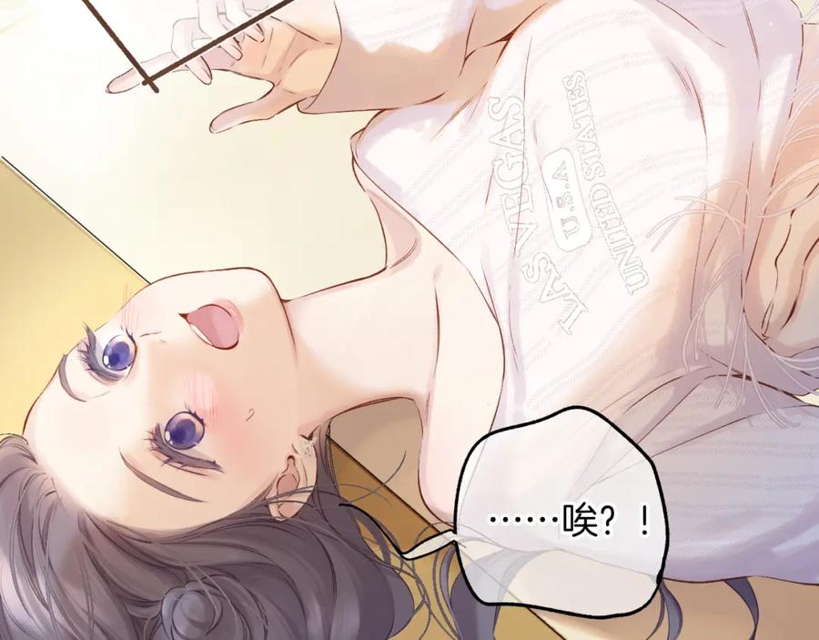 第203页