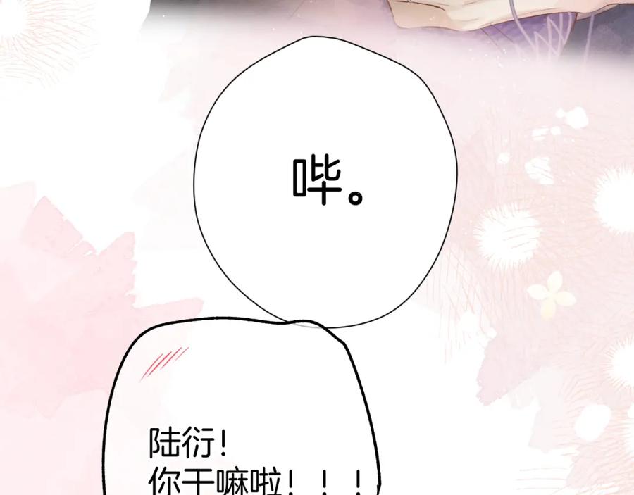 第208页