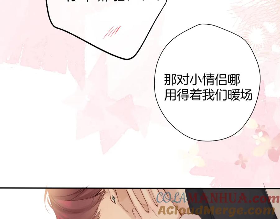 第209页