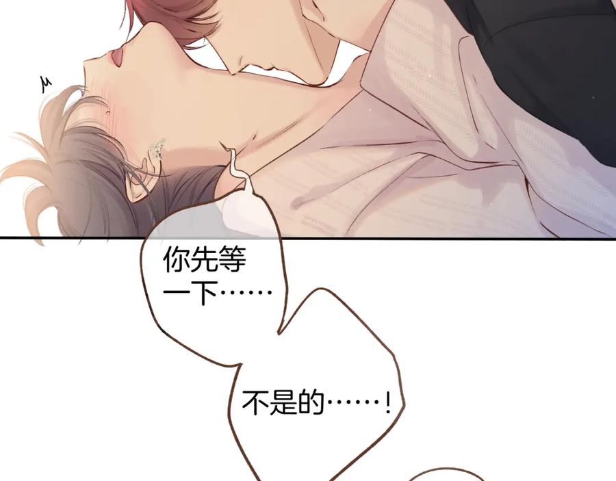 第210页