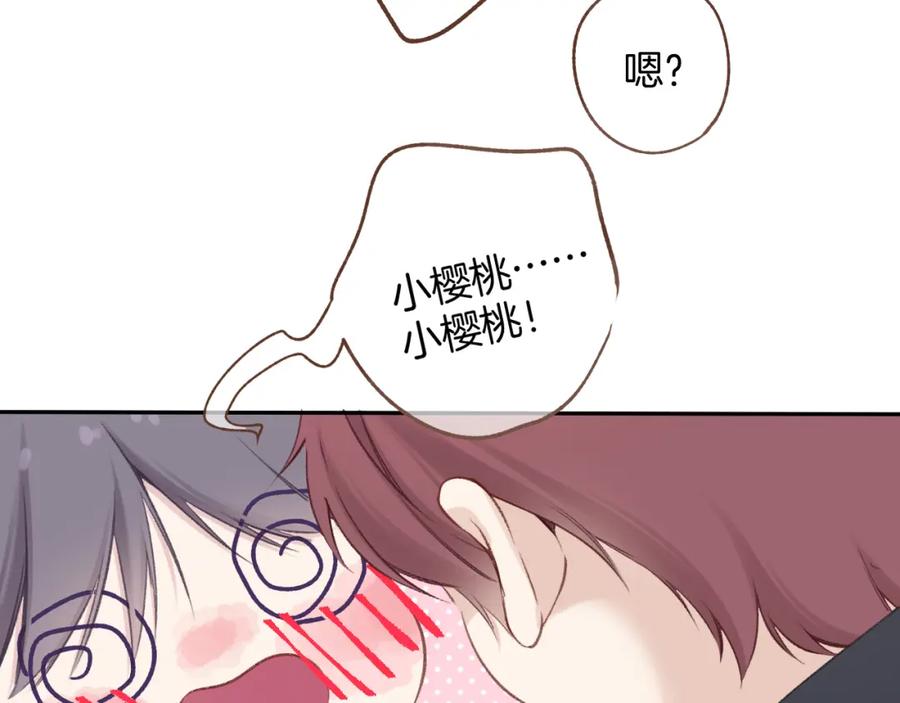 第211页
