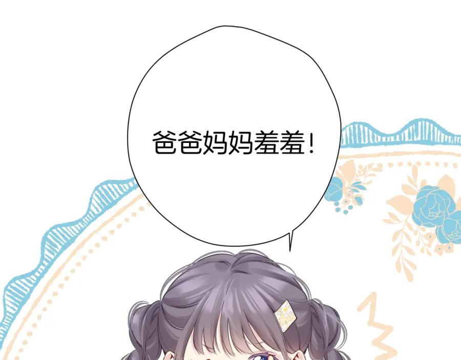 第214页