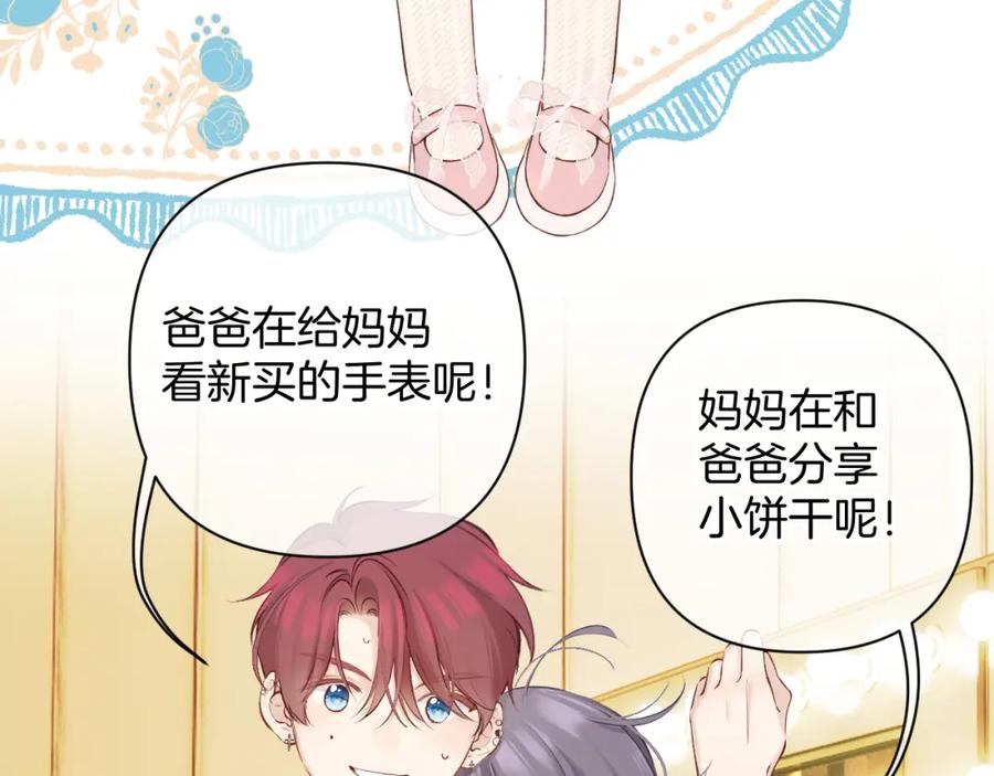第216页