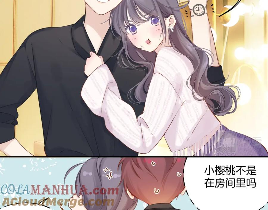第217页