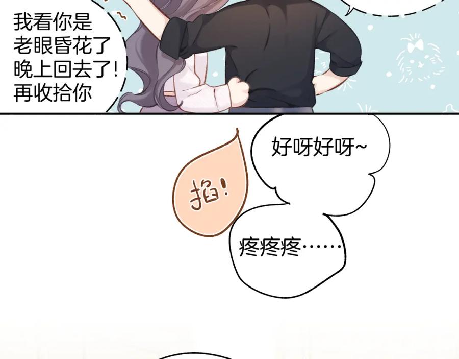 第218页