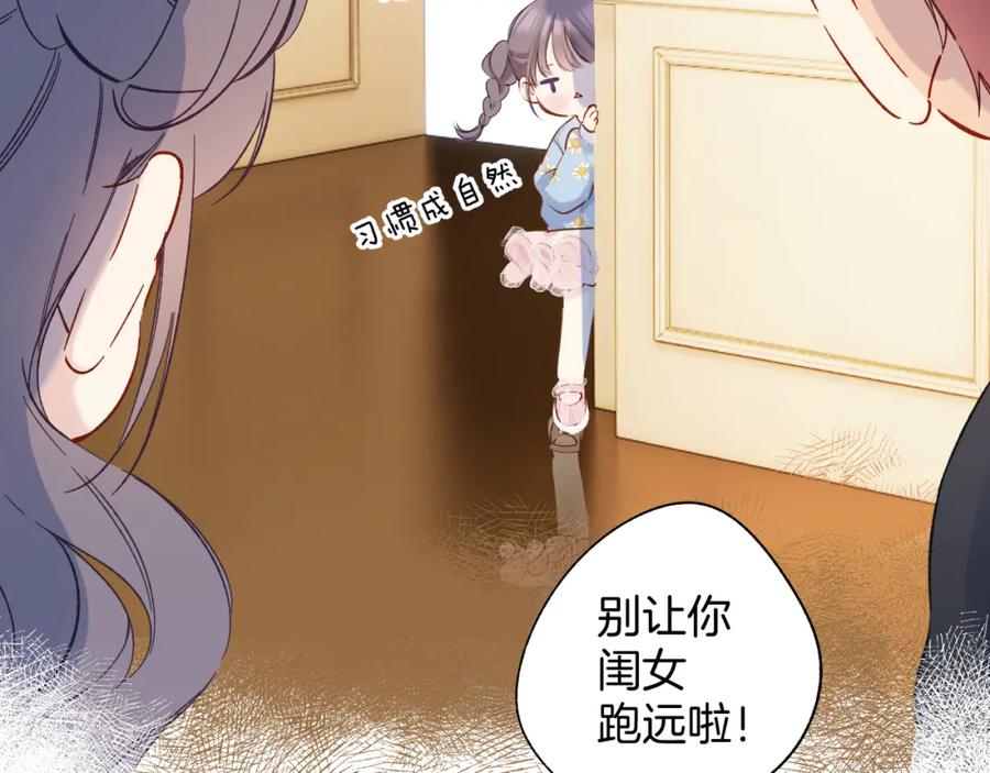 第220页