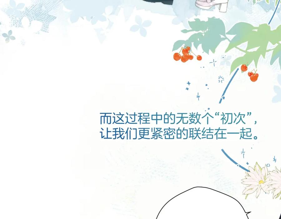 第226页