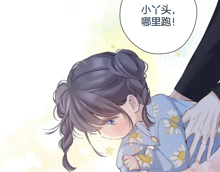 第227页