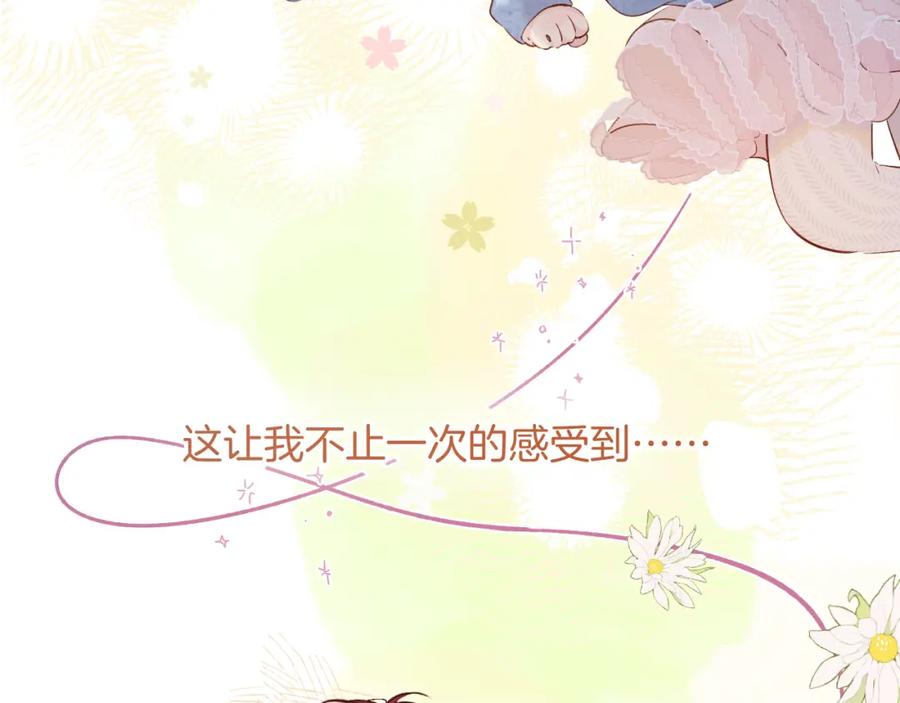 第228页