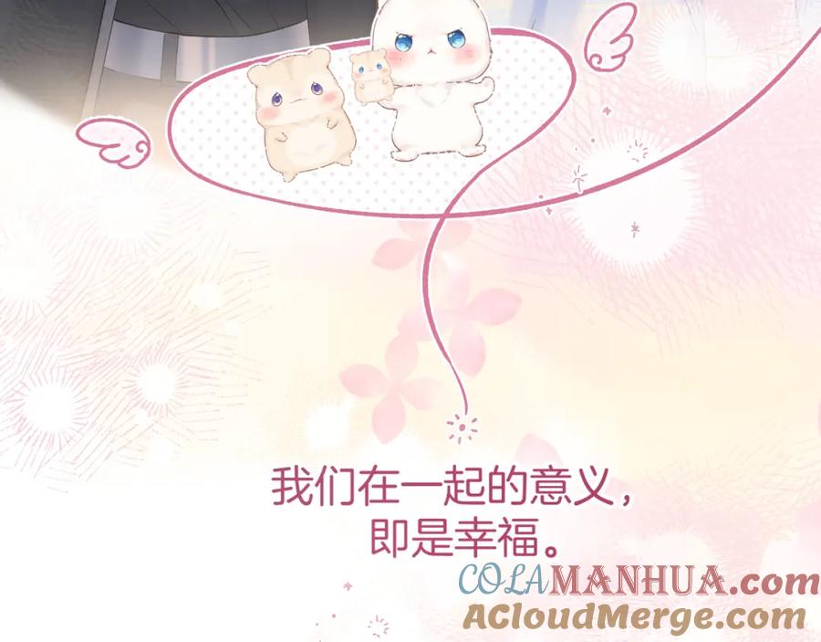 第233页