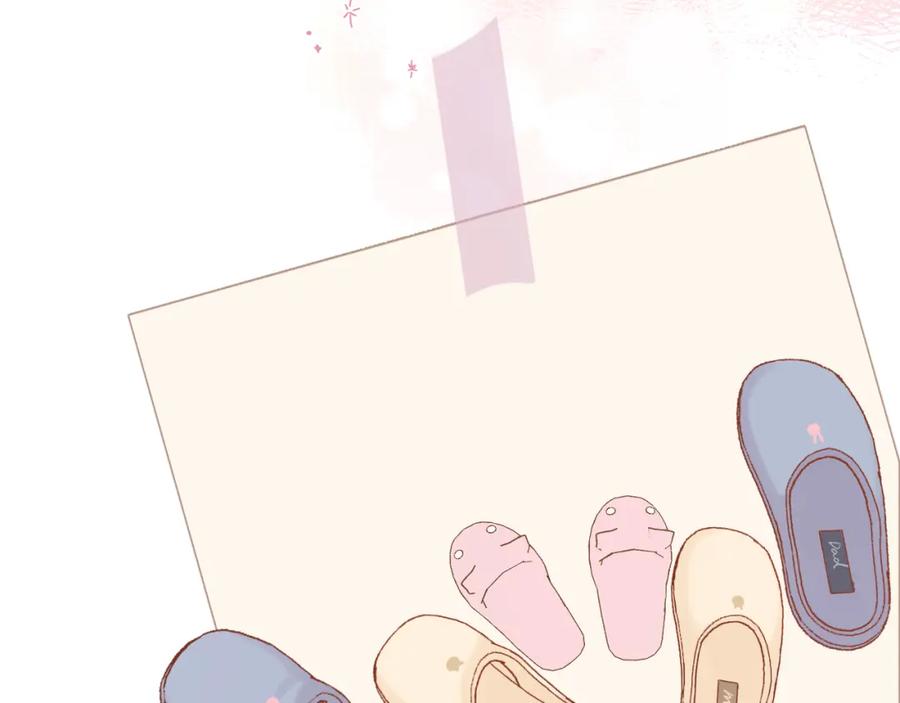 第234页
