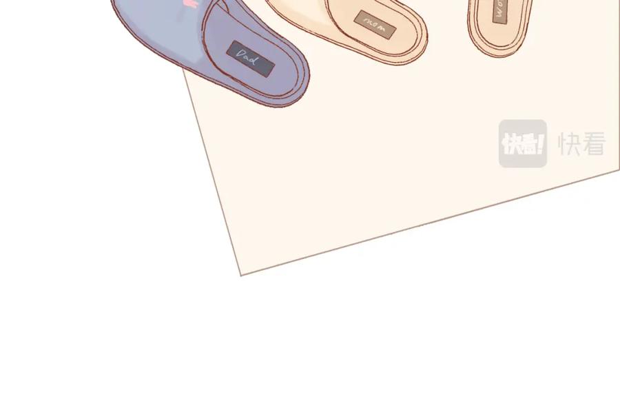 第235页