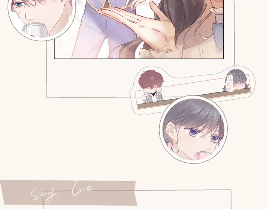 第238页