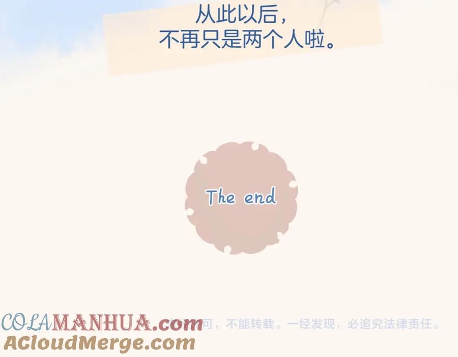 第257页