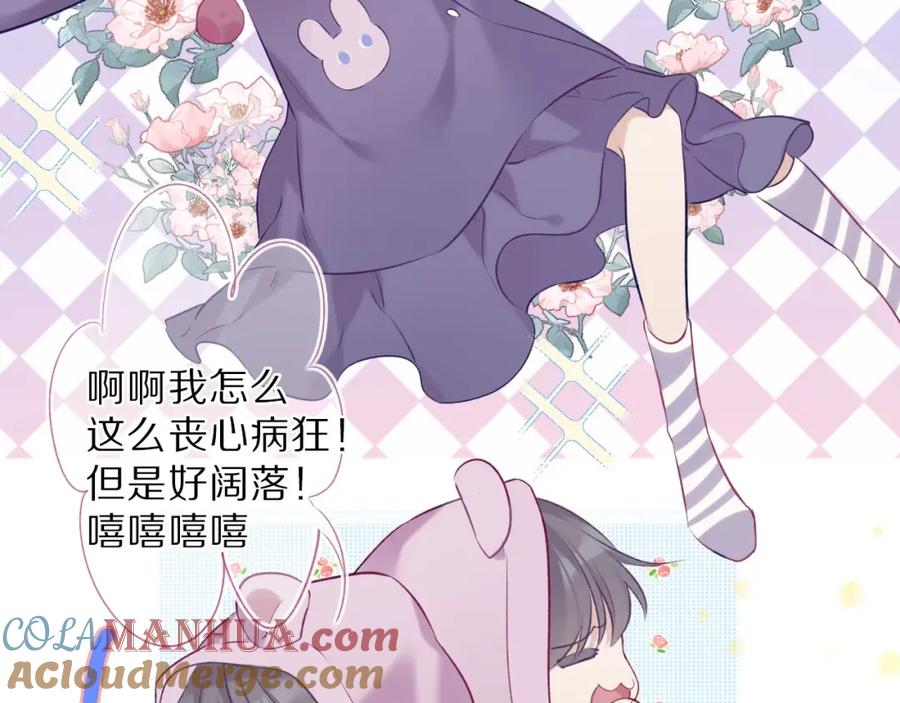 第125页