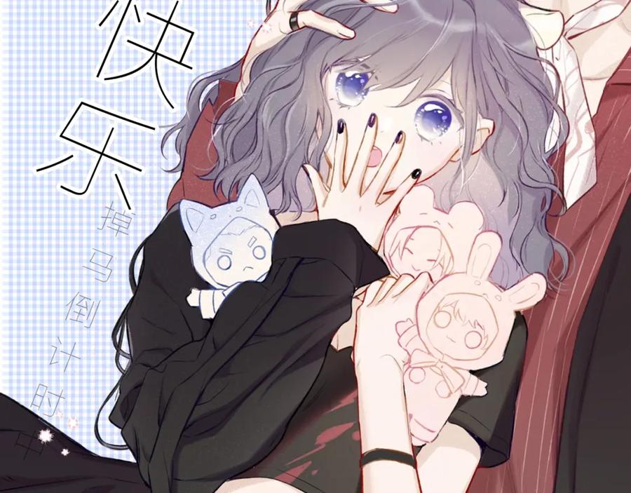 第108页