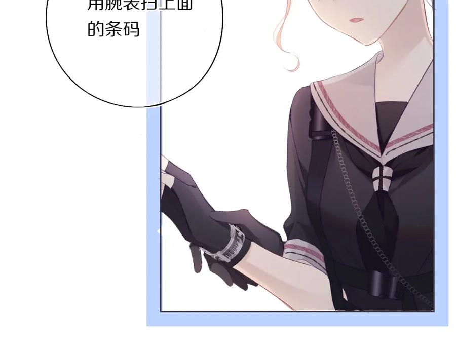 第55页