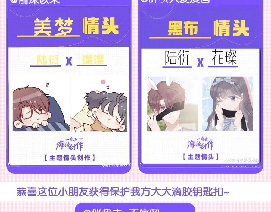 第128页