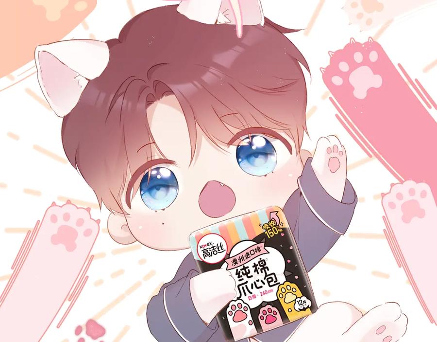 第130页