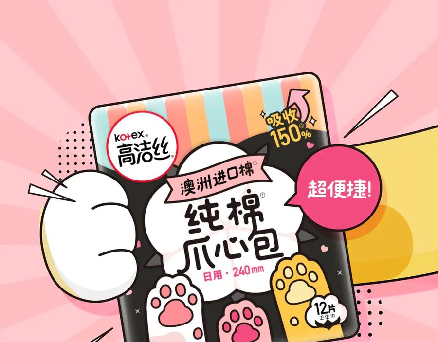 第135页