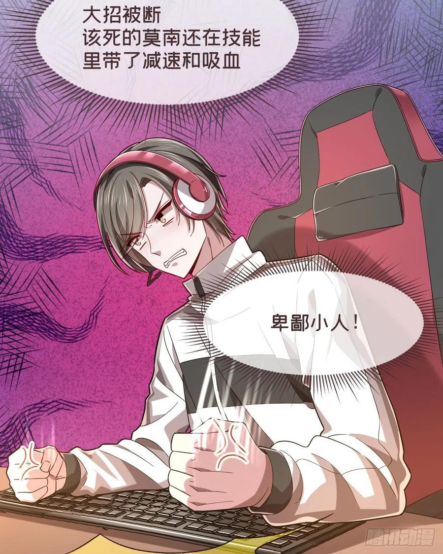 第47页