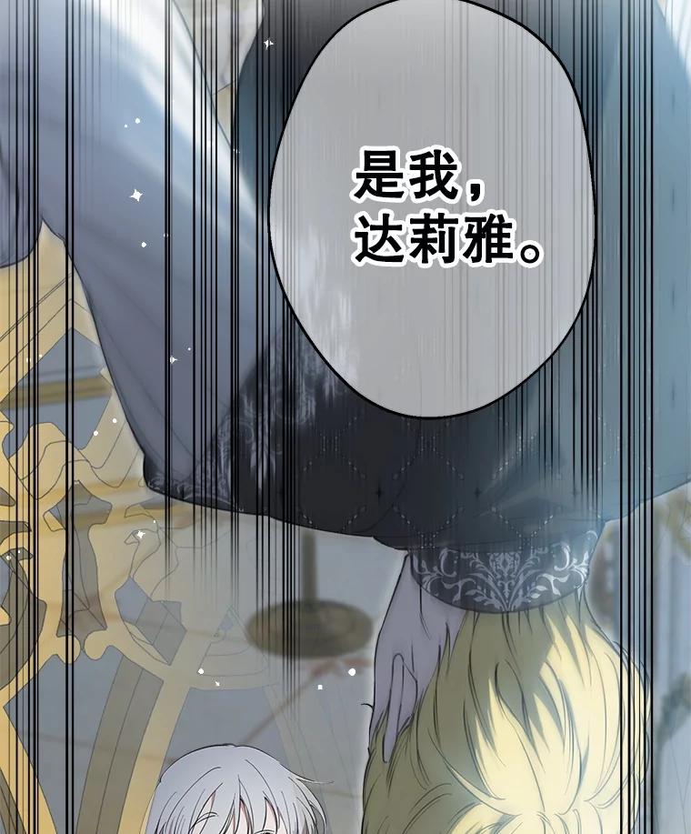 第200页