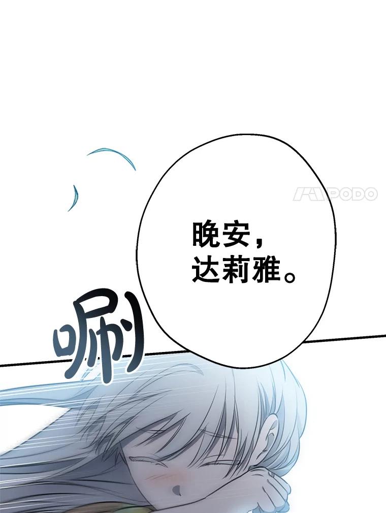 第216页