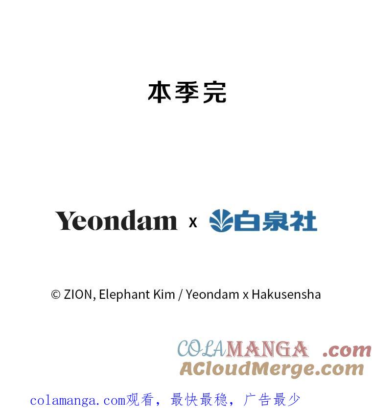 第234页