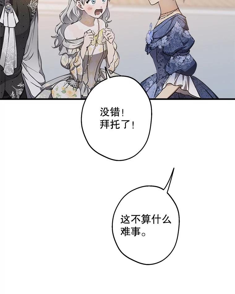 第187页