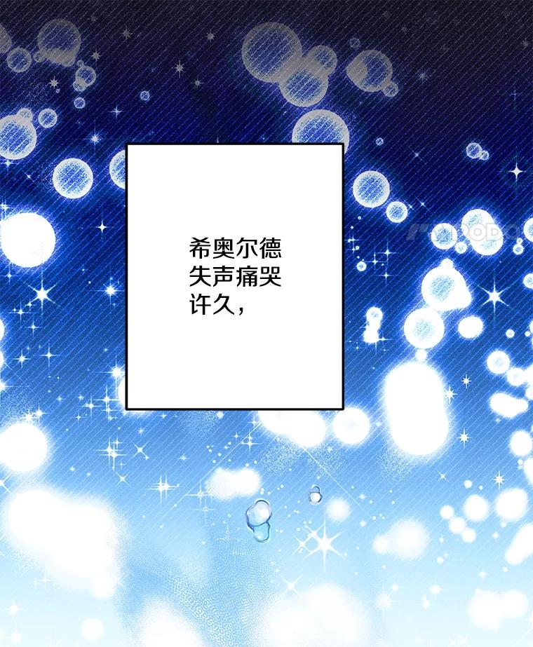 第223页