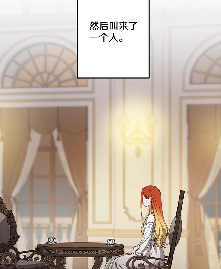 第227页