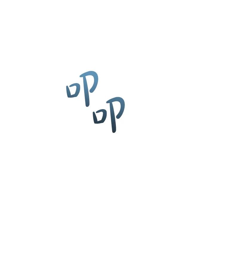 第239页