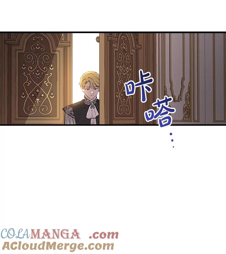 第241页