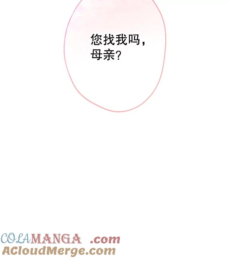 第249页
