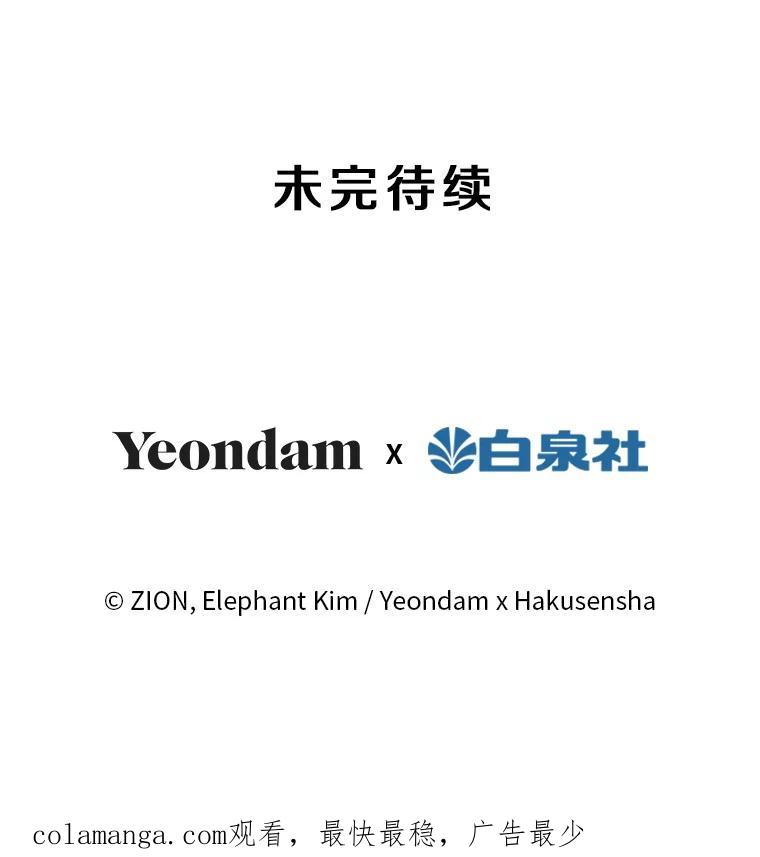 第251页
