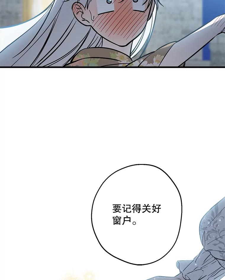 第211页