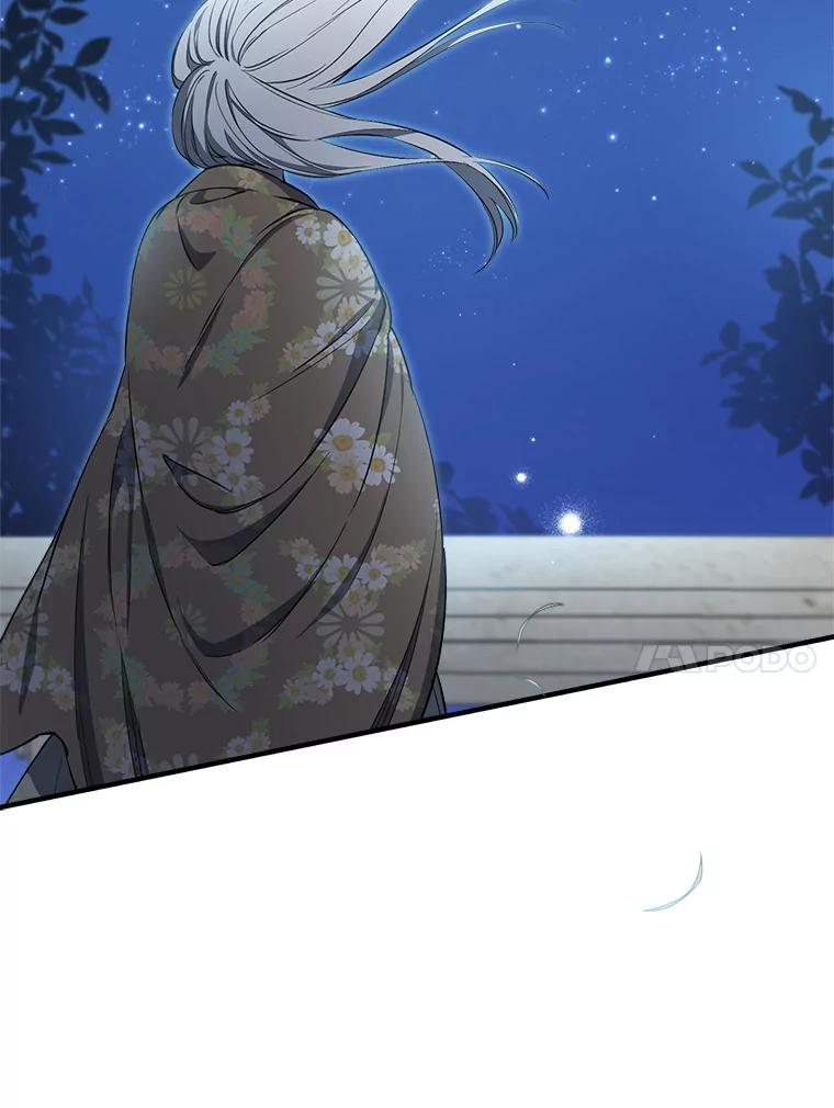 第221页