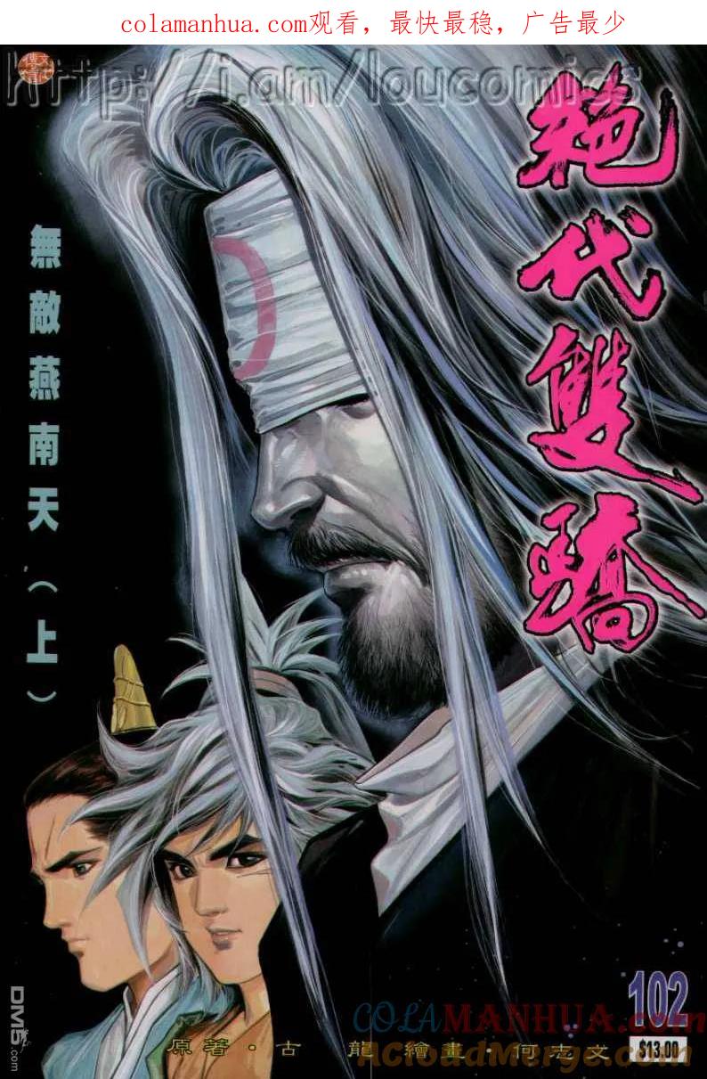 第1页