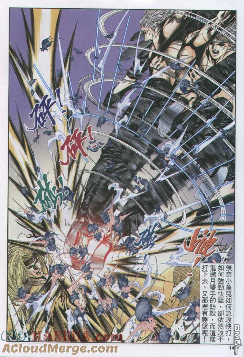 第29页