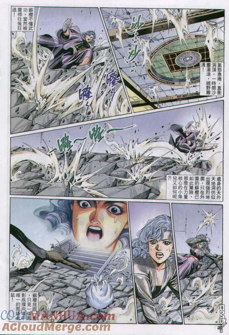 第35页