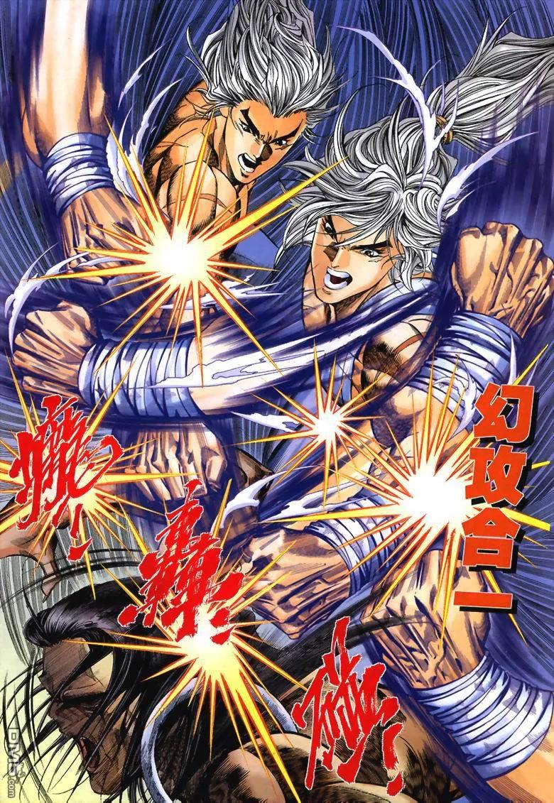 第28页