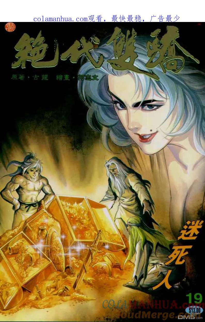 第1页