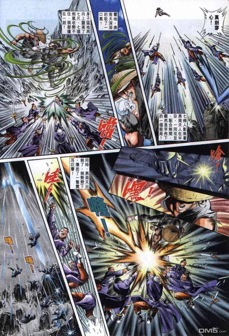 第48页