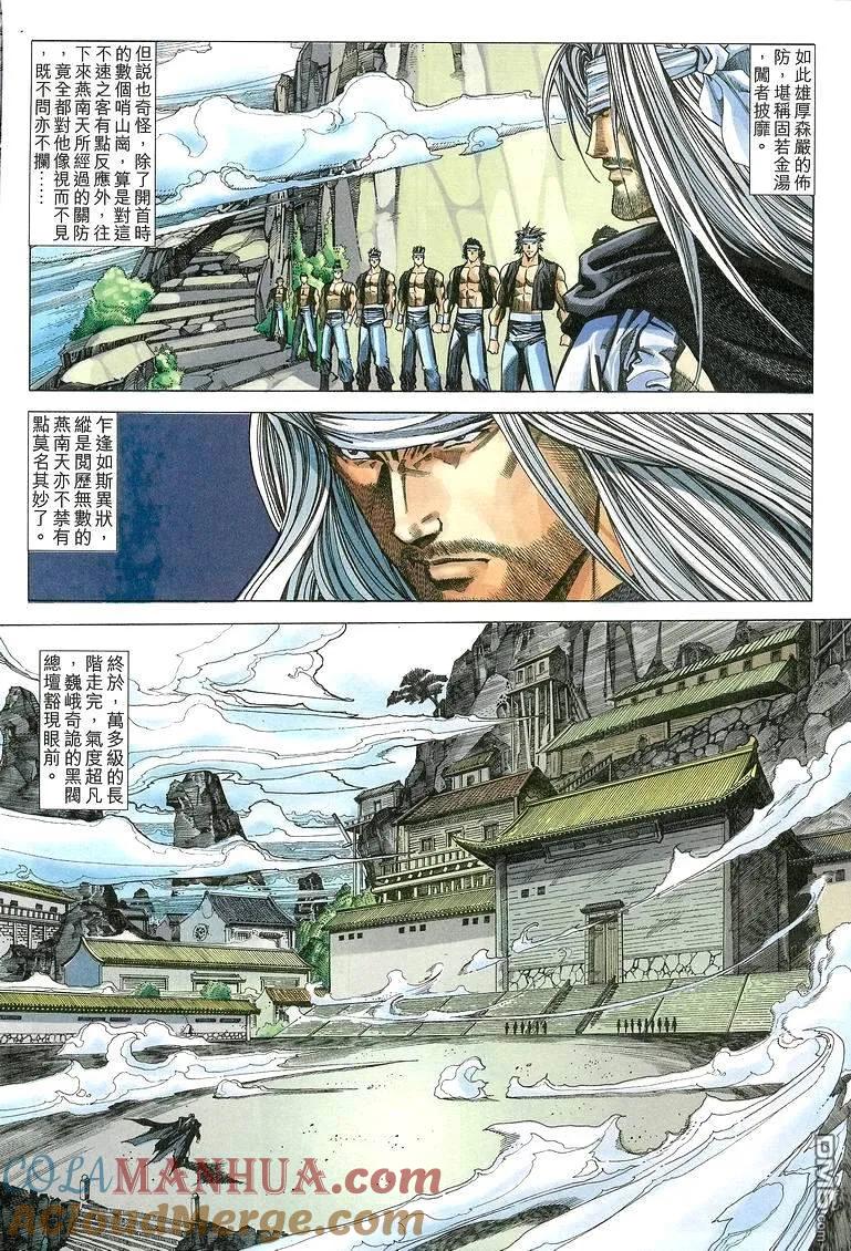 第25页