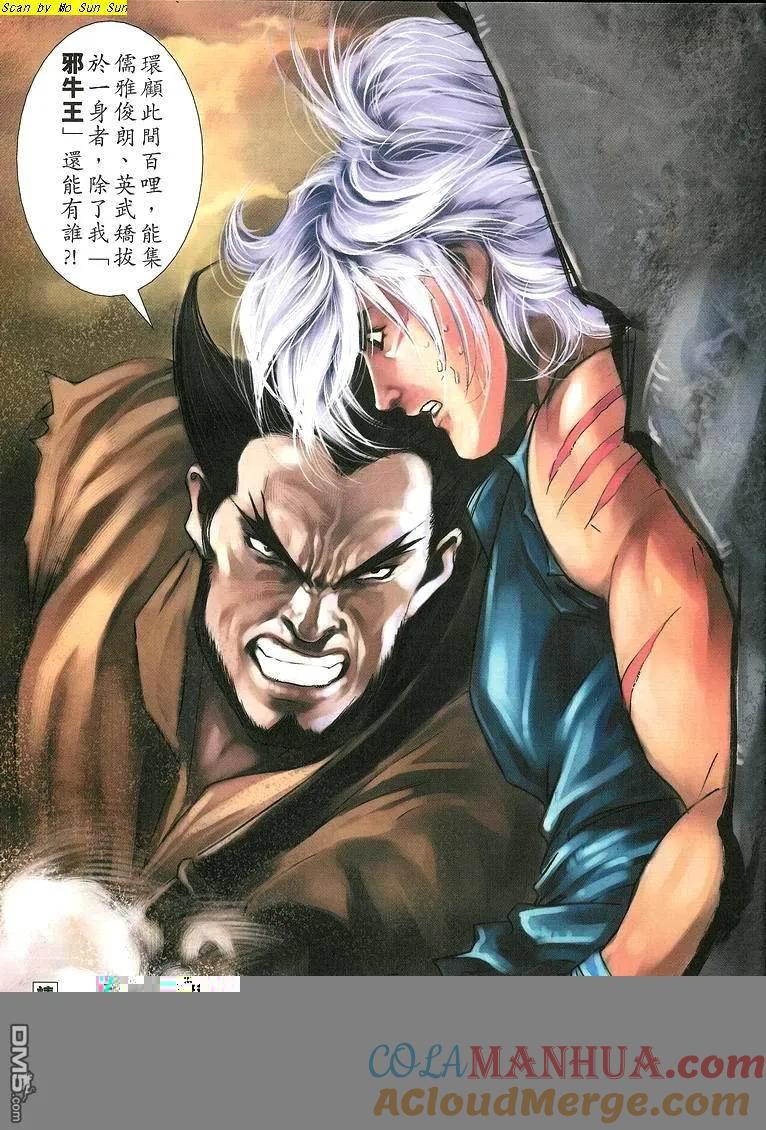 第31页
