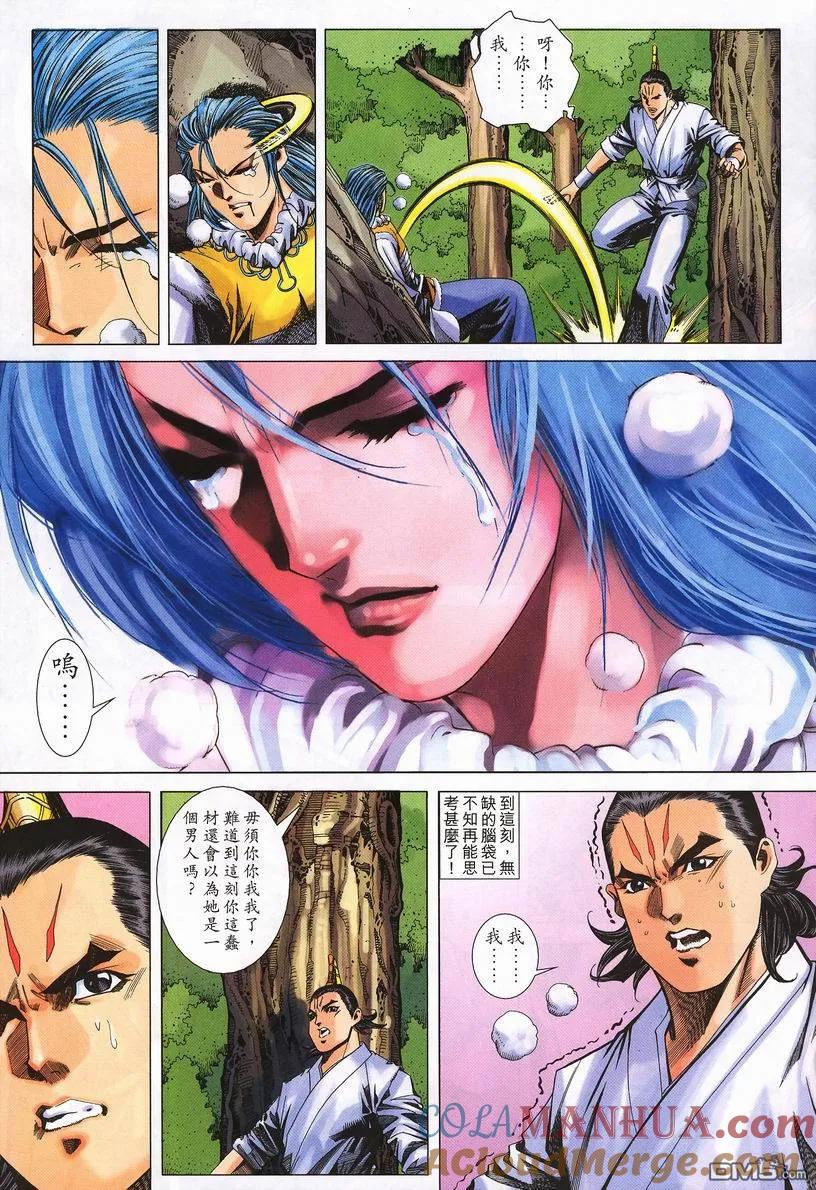 第29页