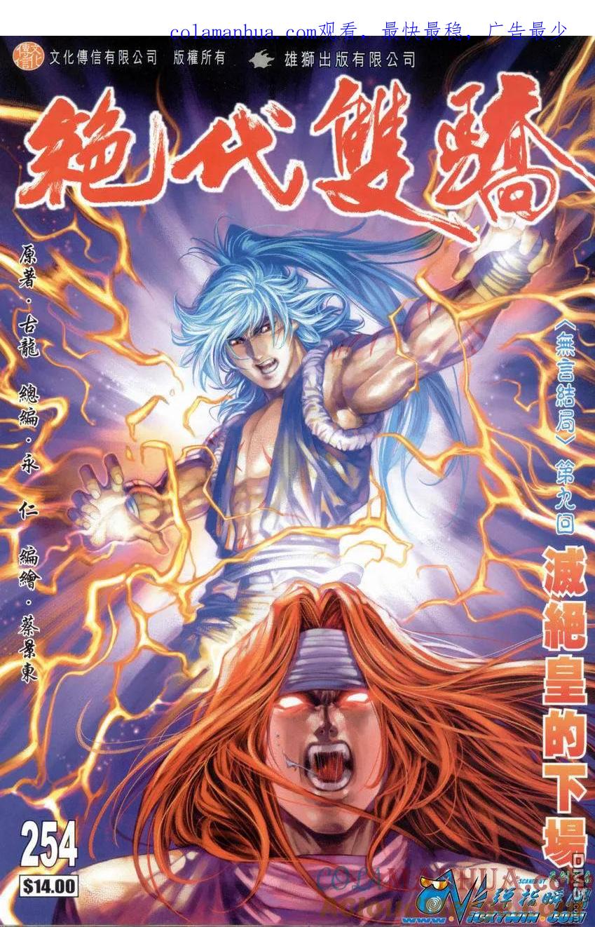 第1页