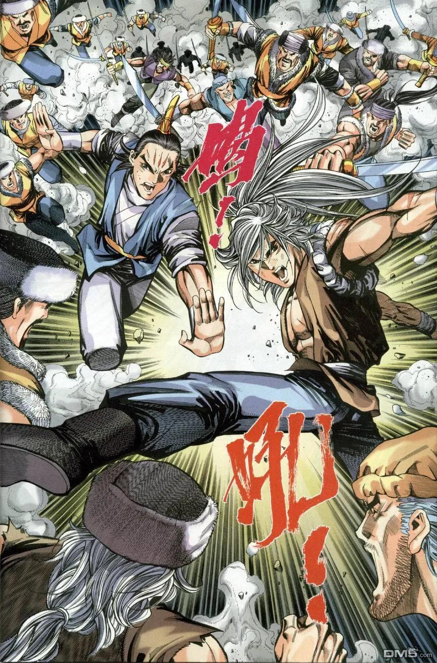 第18页