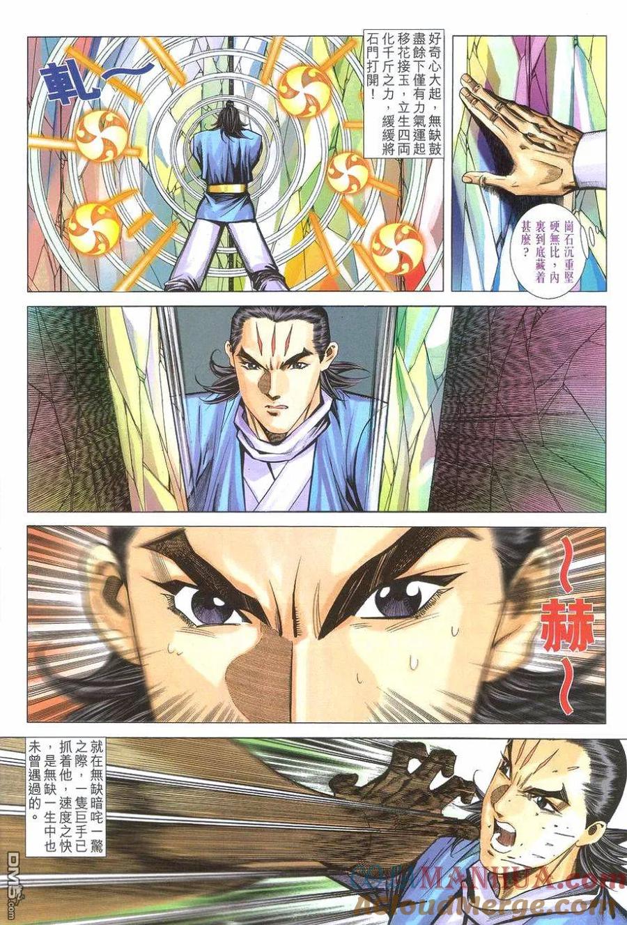 第29页